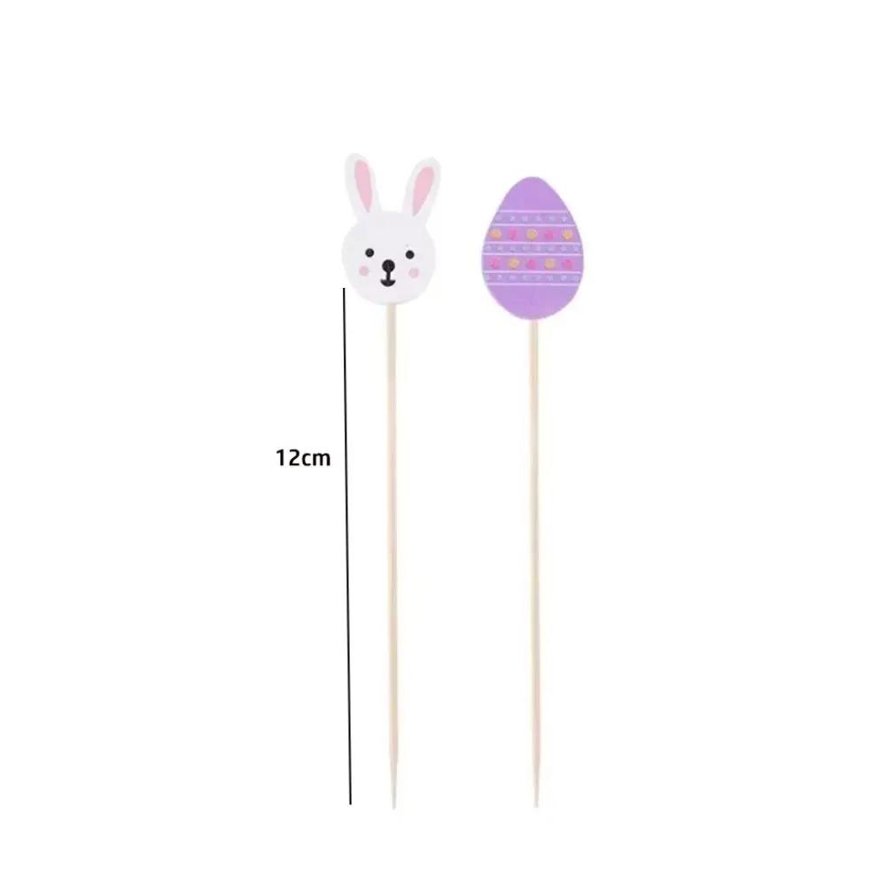 100Pcs/Set Easter Toothpicks Bunny Carrots Multifunctional Cocktail Picks Disposable Fruit Salad Bamboo Sticks Decoration
