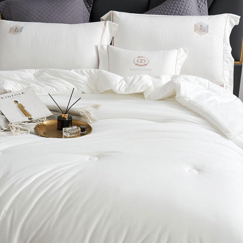 Aolis All-Season Knitted Cotton Duvet