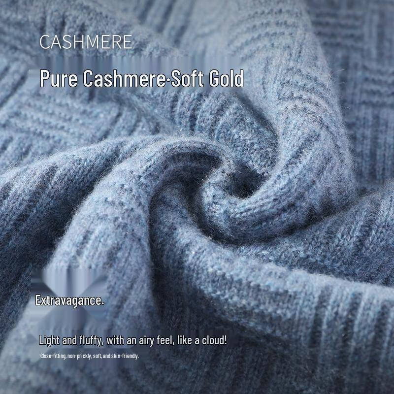 Antonio Men's 100% Pure Cashmere Round Neck Sweater