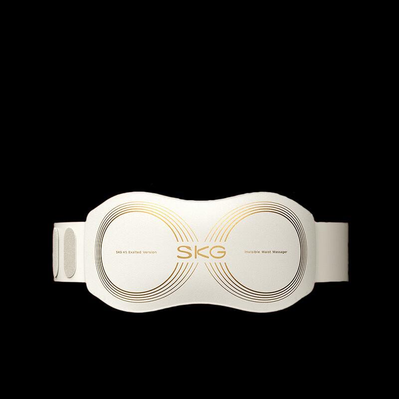 SKG K5 II Lumbar Massager