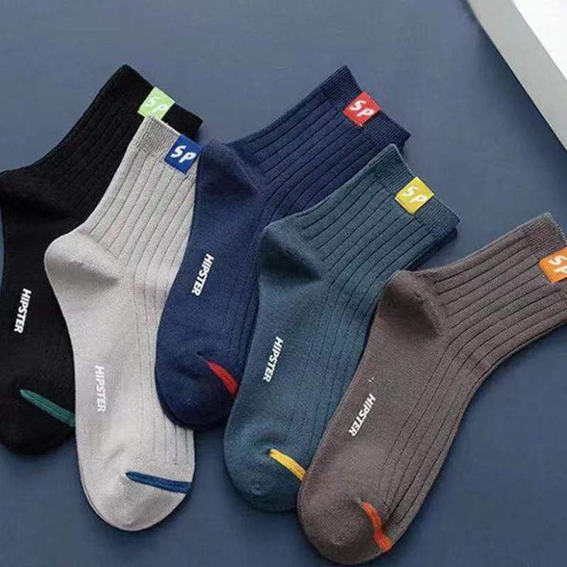 5/10 Pairs High Quality Men's Mid-calf Sports Socks Seasonal Versatile Fashionable Business Socks for Men 38-46