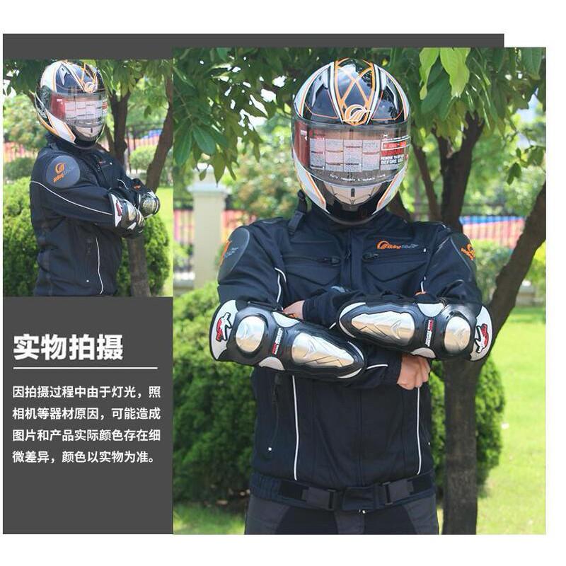 PRO-BIKER Motorcycle Protective Gear Set Stainless Steel Elbow Knee Pads Safety Crash Protection Off-Road Street Riding