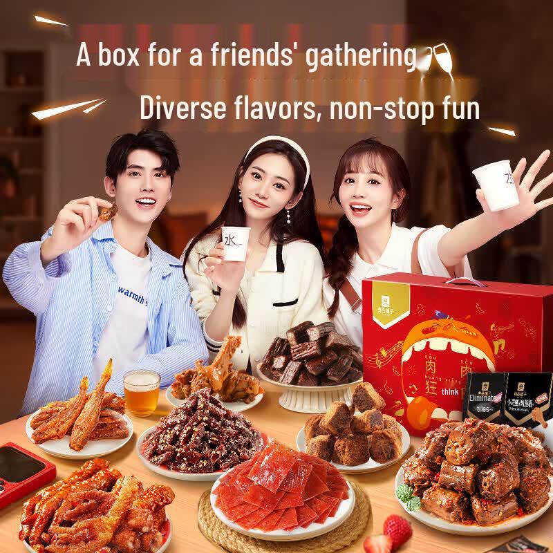 BESTORE Premium Meat Snack Gift Box