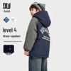 Duoduojia Boys' American Campus Style Waterproof Hooded Winter Coat