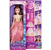 Hasbro Disney Princess Bella Doll
