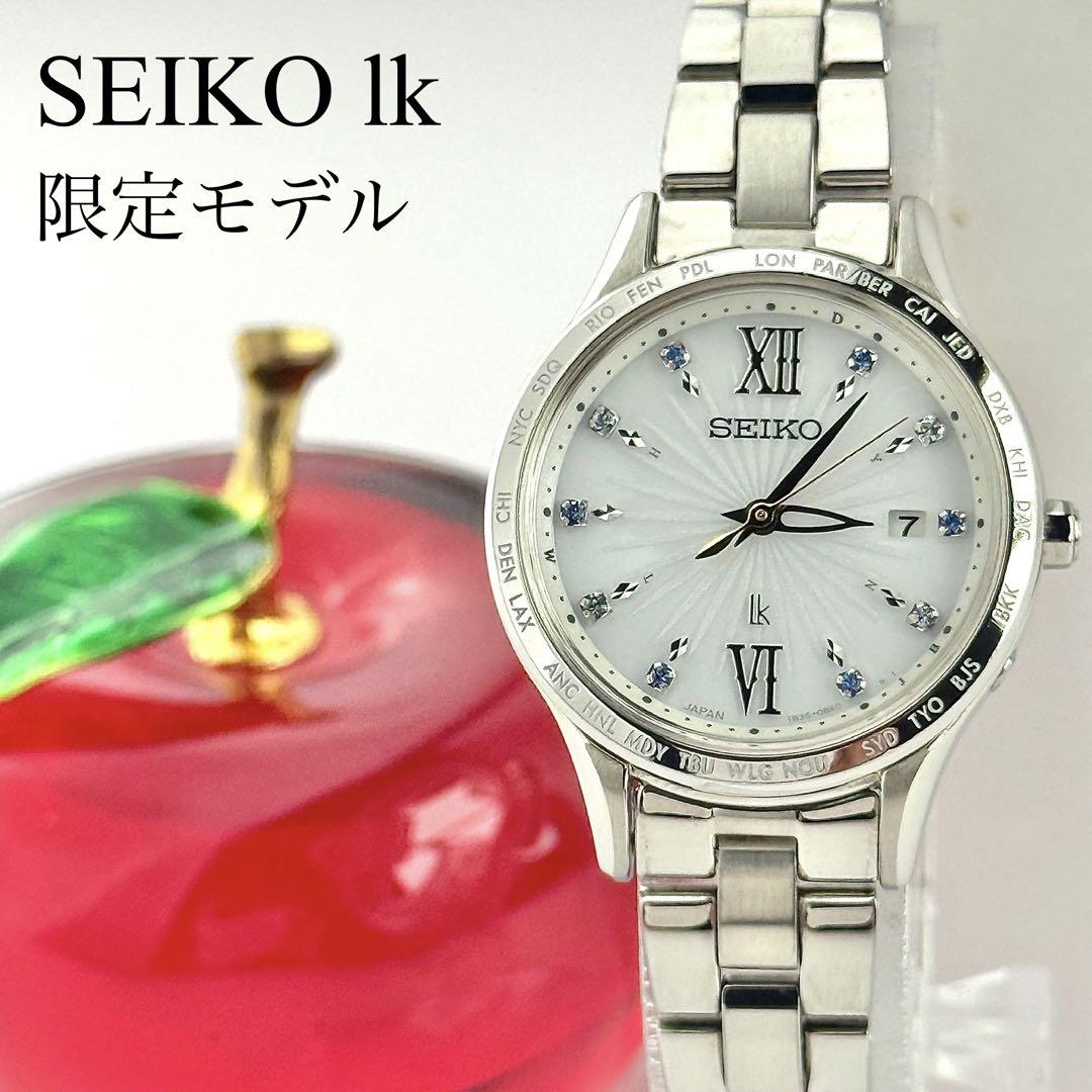 

[USED] Limited Edition Seiko Lukia SSVV071 Radio Solar Women s Watch 202