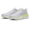 Puma Velocity Nitro 4 12Wh A.spritz 311141 12 Wh A.spritz