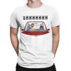 Uhhhh Bobs Burgers Tina Driving  T-Shirts for Men Women  Funny Pure Cotton Tees Round Neck Short Sleeve T Shirts Unique Clothing