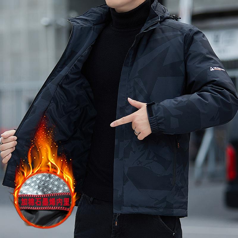 Jacket Men's New Autumn Jacket Trendy Brand Waterproof Windproof Hooded Jacket Couple Mountaineering Jacket Men