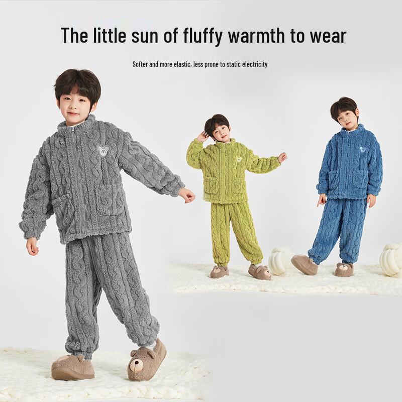 Duoduojia Boys' Bear Embroidery Fleece Loungewear Set