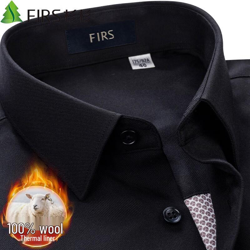 FIRS Men's 100% Wool-Lined Thermal Business Shirt