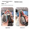 Geely Xingyuan Key Case 2025: Youth Dream Freedom Car Shell Buckle