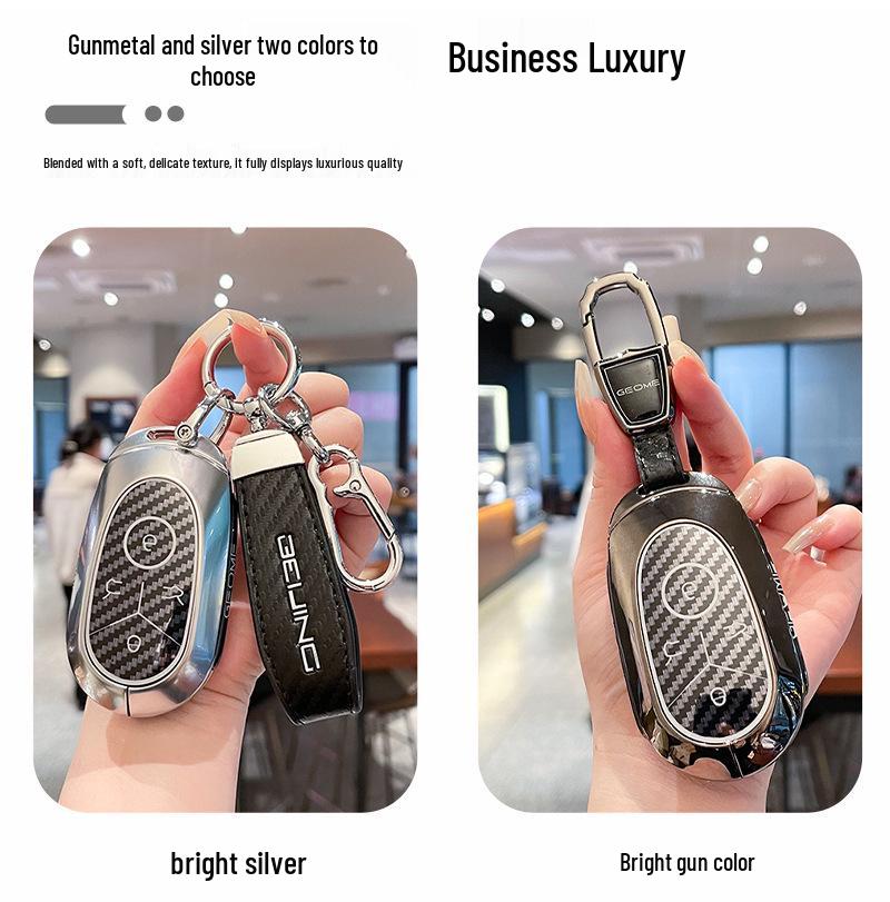 Geely Xingyuan Key Case 2025: Youth Dream Freedom Car Shell Buckle