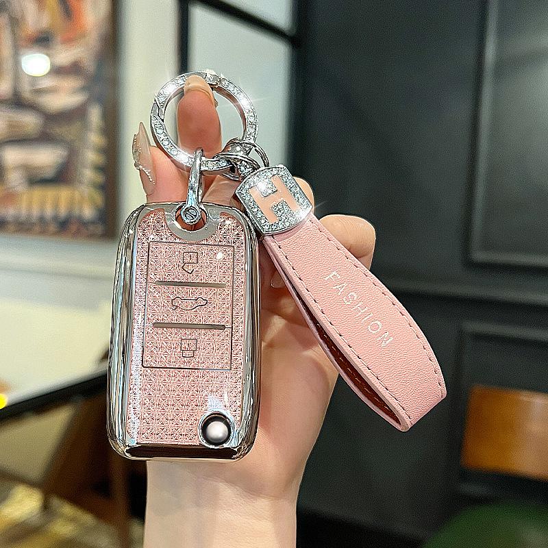 Roewe Car Key Cover for RX5/350/360/W5/Ei6/RX8/HS Models