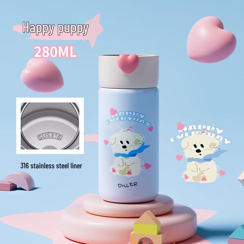 Diller Dachshund Portable Insulated Cup