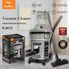 Hotels Large Suction Cleaning Machine High Power Handheld Bucket Vacuum Cleaner Household Dry Vacuum Cleaner