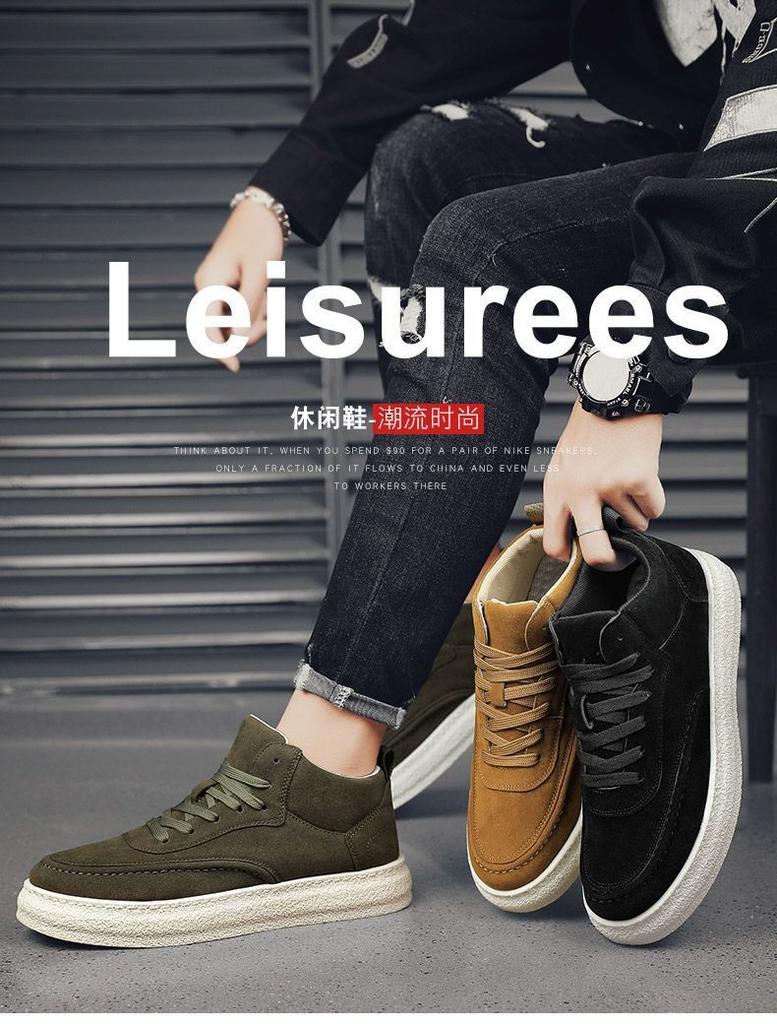 Men's shoes retro new platform fashion sports casual shoes trend versatile men's wear-resistant non-slip outdoor tooling shoes