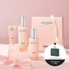 O Hui [mOisturizing Gift Set] O Hui Miracle mOisture Pink Barrier 2 Set