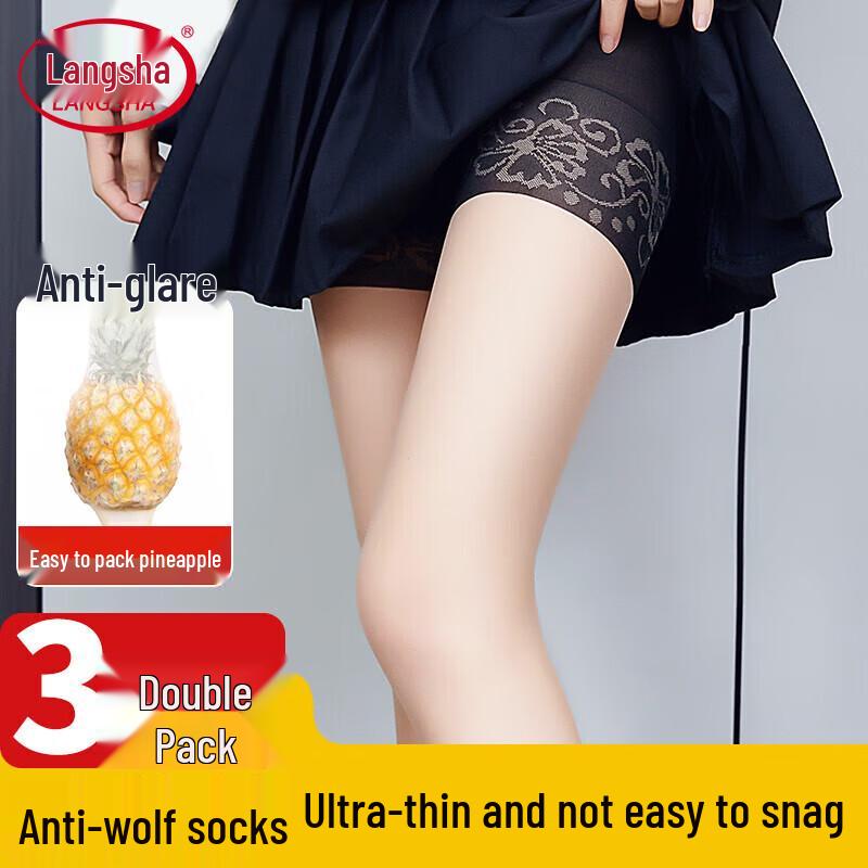 LANGSHA Women's Ultra-Thin Anti-Snag Pantyhose