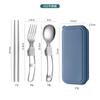 4PCS/set Portable Outdoor Spoon Fork Chopsticks Tableware Camping with Box Cutlery Set Hiking Outdoor Camping Cooking Supplies