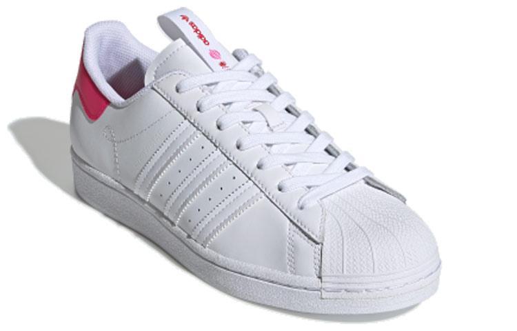 adidas סופרסטאר 'מהדורת הונג קונג' FW2855