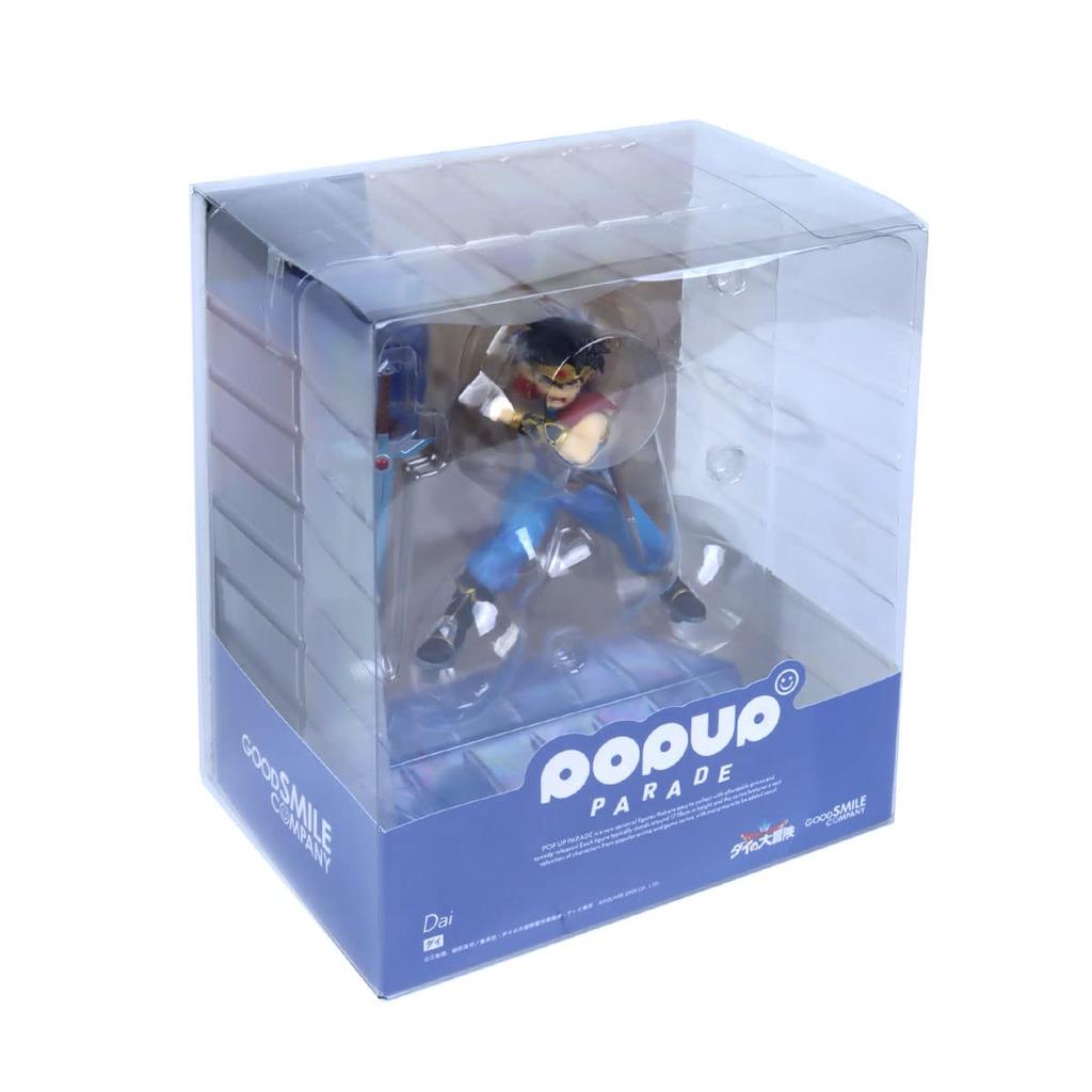 POP UP PARADE Dragon The Adventure of Dai Dai ABS PVC Painted Complete Figure 198788 Quest - Non-scale &