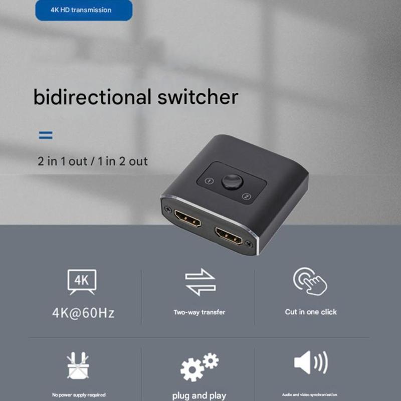 Metal Housing Video Transmission Switcher 8K60hz For Multiple Screens Or Sources In Premium Picture Quality
