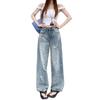 Designový smysl Roztrhané díry Velké velikosti Džíny Dámské Kalhoty se širokými nohavicemi Vysoký pas Volné Skinny Vlečné Rovné Kalhoty Džíny pro ženy Dlouhé Džínové Kalhoty