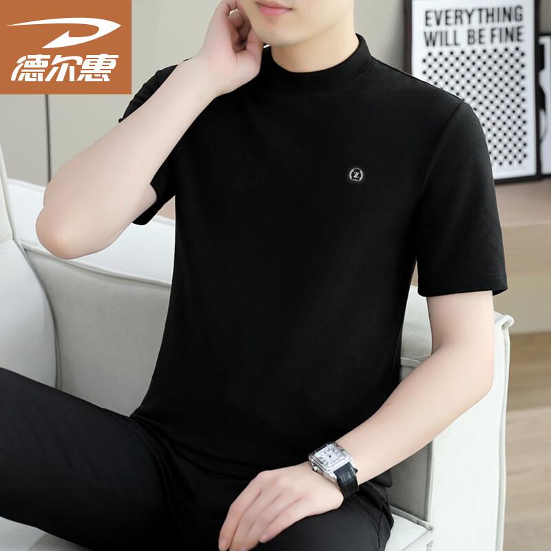 

Men s Half-High Collar Short Sleeve T-Shirt 2XL