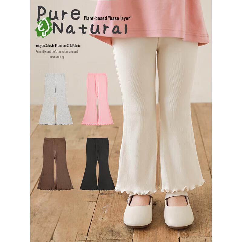 Youyou Girls' Ruffled Hem Soft Stretch Flare Leggings