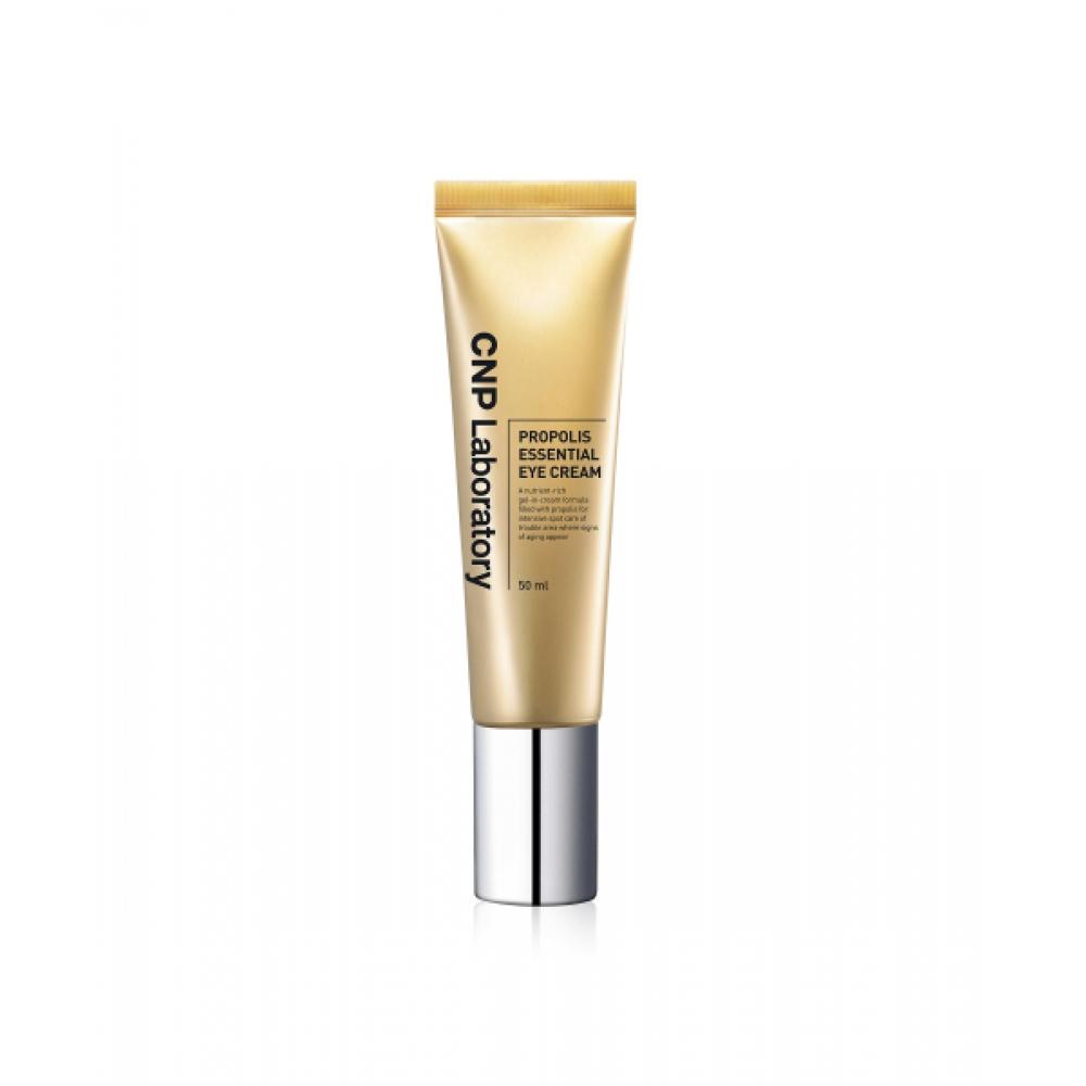 Cnp Propolis Essential Eye Cream 50ml FREE