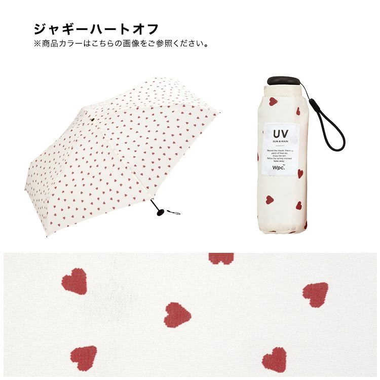 folding baby Jaggy Heart rain 50cm for for commuting to work or Wpc. Ultra-small umbrella, umbrella, Off, umbrella, ribs, 160g, lightweight, women,