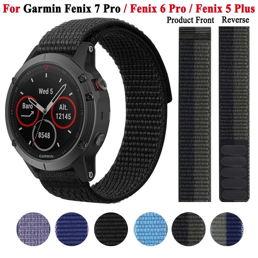 22mm Hook Loop Nylon Strap Watchband For Garmin Fenix 7 Pro 6 Pro 5 Plus Forerunner 965 955 945 935 265 255 Epix Pro 2 Bracelet