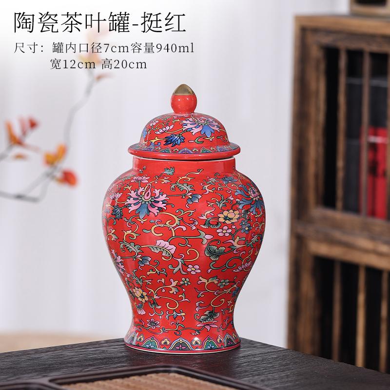 Creative Blue and White Porcelain Candy Jar Multifunctional Ceramic Nuts Coffee Bean Herb Storage Jar Table Top Decoration Vase