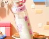 Fuguang Fun Play Children's Water Cup