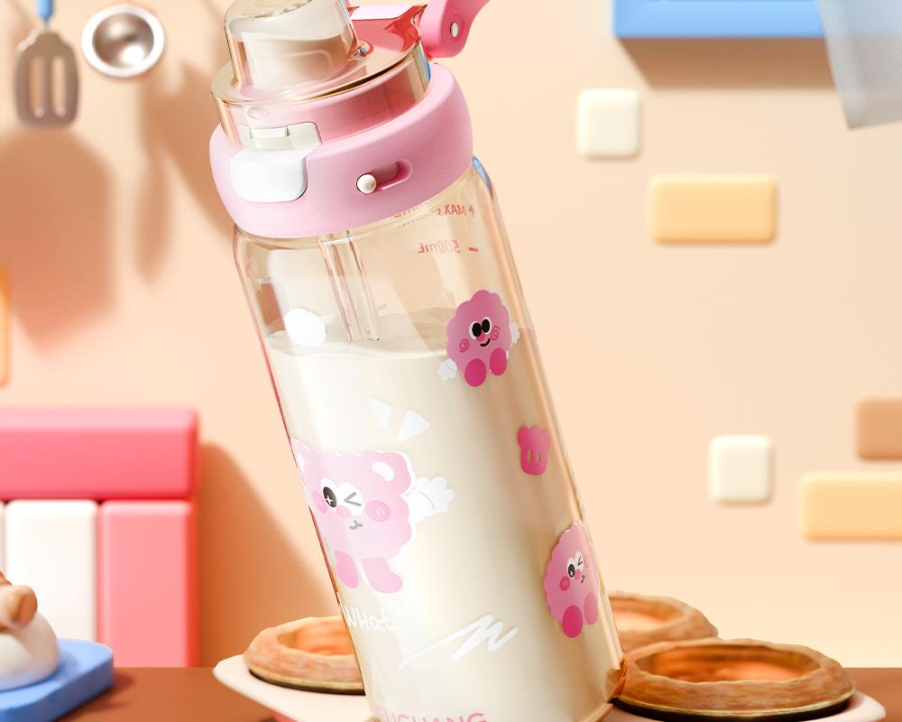Fuguang Fun Play Children's Water Cup