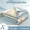 Class A Pure Cotton Summer Air Conditioning Quilt - Thin, Machine Washable 