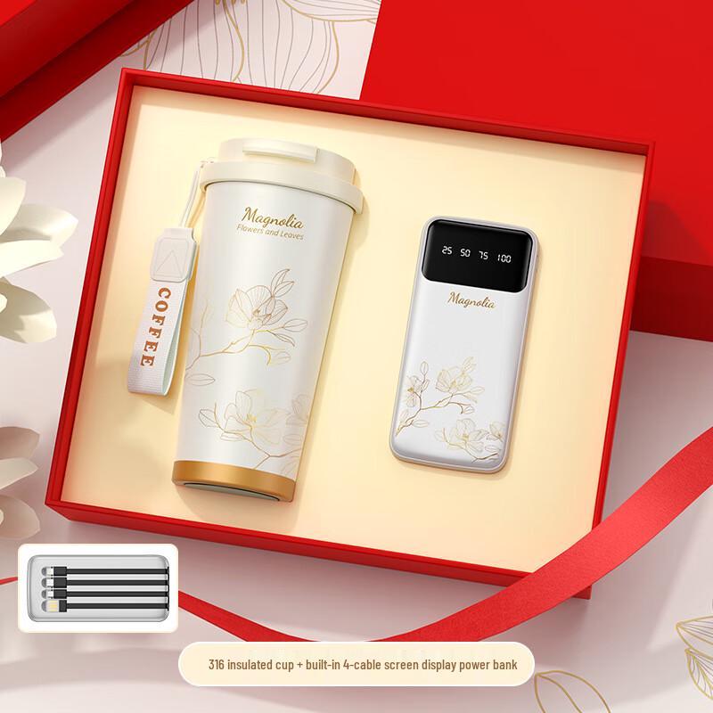Xiaoyueya 316 Stainless Steel Insulated Bottle Business Gift Set