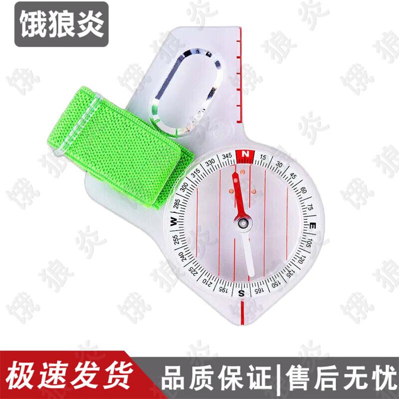 Elangyan Outdoor Navigation & Survival Tools