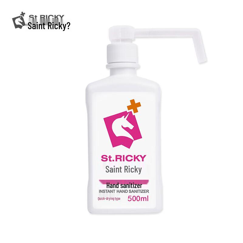 St.RICKY No-Wash Quick-Dry Hand Sanitizer