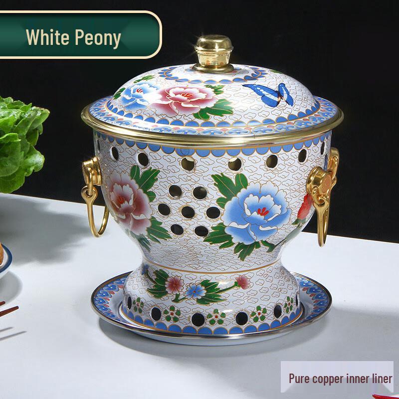 Cloisonné Copper Personal Hot Pot 19cm
