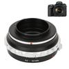 Fikaz NIK(G)-FX Aluminium Alloy Lens Mounting Adapter Ring for Nikon GSD Lens To for Fuji FX