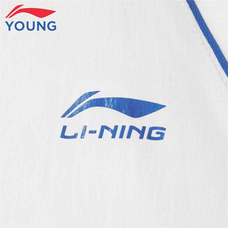 Li-Ning Kids' UV Protection Windbreaker