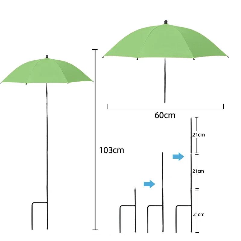 Plant Shade Umbrella with Metal Stake Weatherproof Sun Shade Cloth Outdoor Plant Flowers Potted Sun Protection Garden Supplies