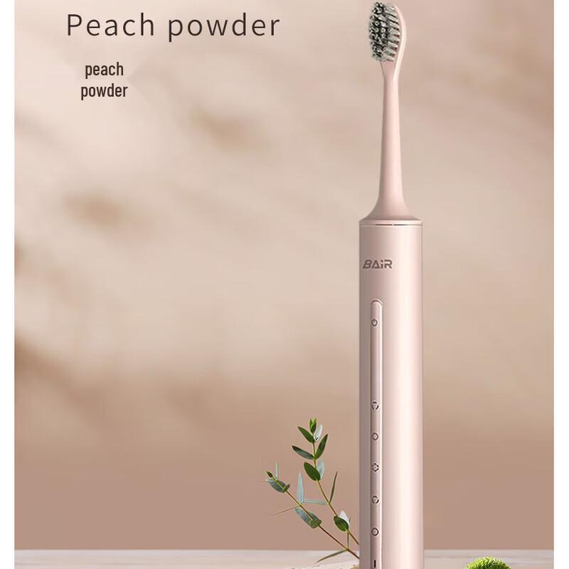 BAIR A9 Smart Sonic Rechargeable Electric Toothbrush