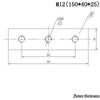 304 Stainless Steel Multi-hole Rectangular Nut for Aluminum Profiles, Square Double Hole, Available In Sizes M4, M5, M6