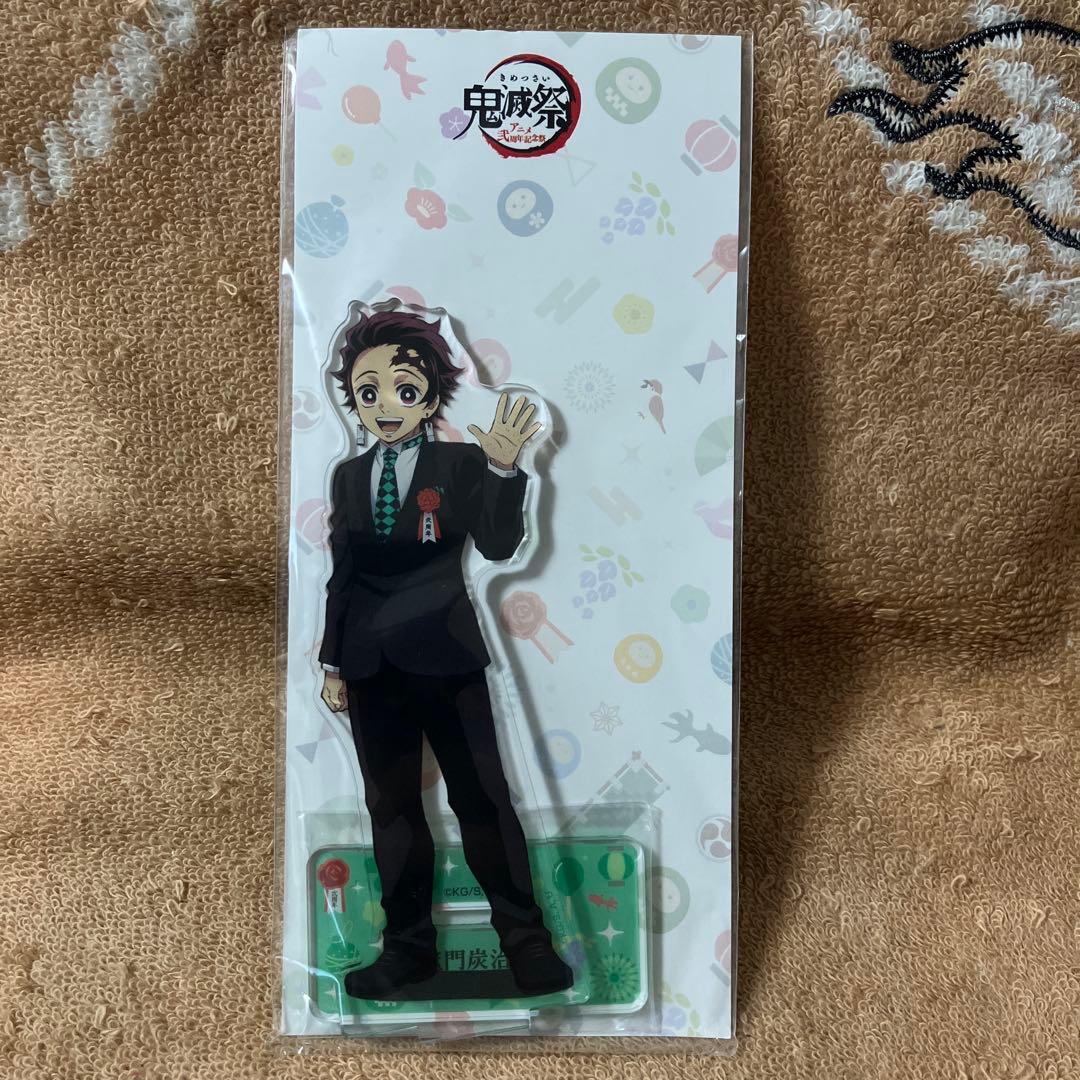 Demon Slayer Kimetsu no Yaiba - Festival Anime Second Anniversary Acrylic Stand Tanjiro Kamado