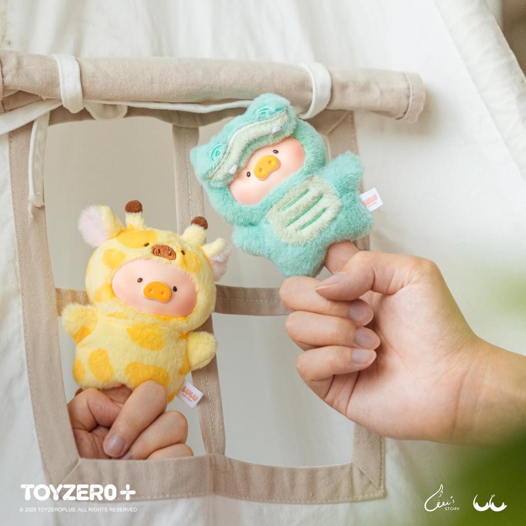 TOYZERO+ Lulu Piggy Blind Box Figures - 6-Piece Puppet Show Series Plush Keychain Blind Box Finger Puppet Toys, Cute Plush Mystery Box Collectibles,