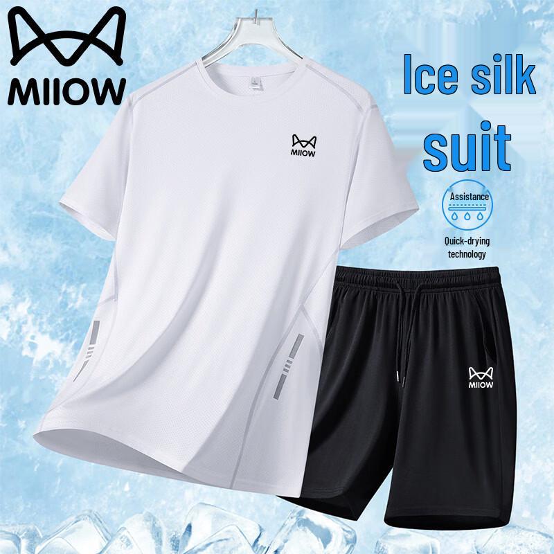 MiiOW Men s Summer Casual Two-Piece Set 4XL