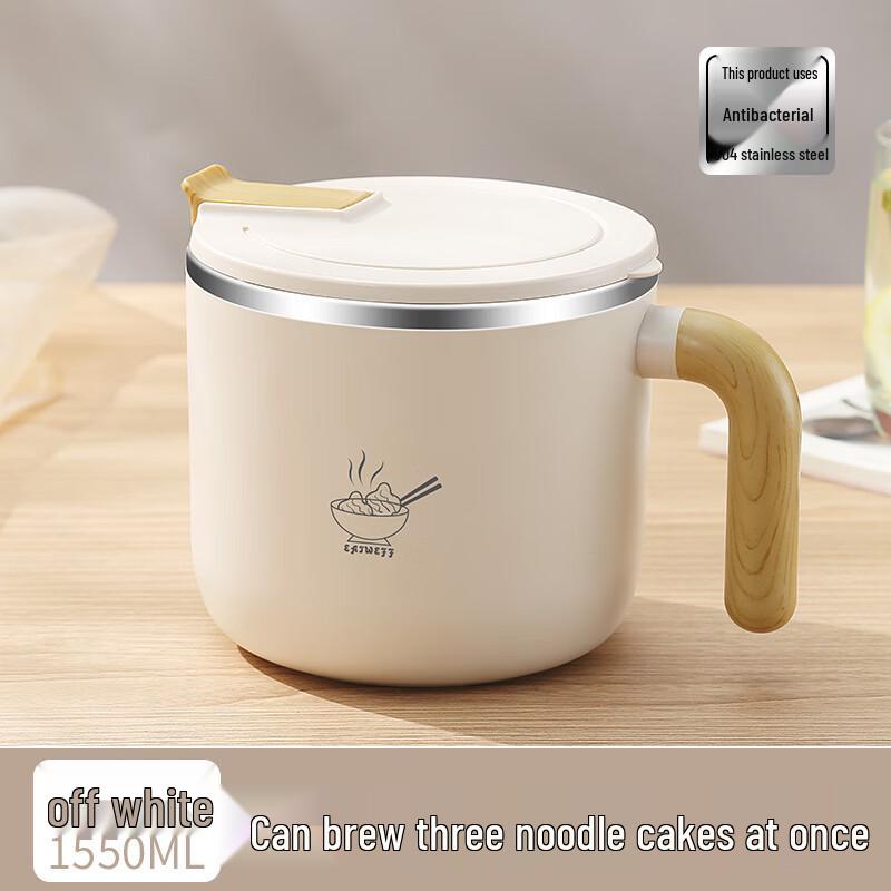 Youlunmei Stainless Steel Instant Noodle Bowl